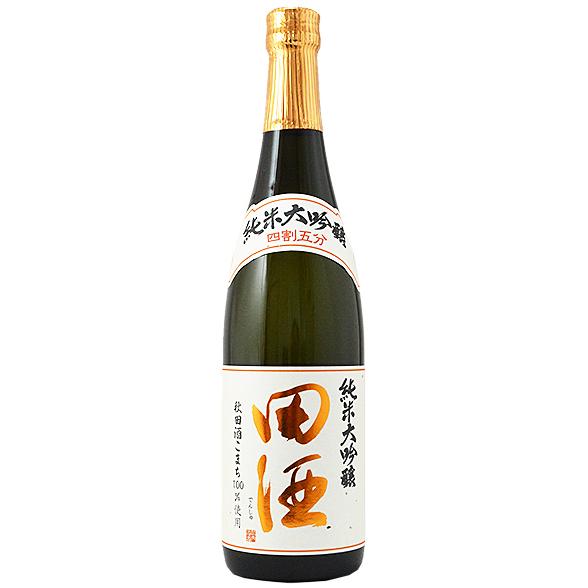 田酒 田酒 純米大吟醸 四割五分 秋田酒こまち 720ml 箱付き 製造