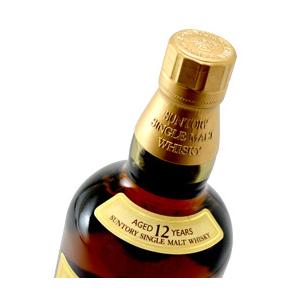SUNTORY サントリー シングルモルトウイスキー 旧ラベル 響 SUNTORY サントリー シングルモルトウイスキー 旧ラベル 響