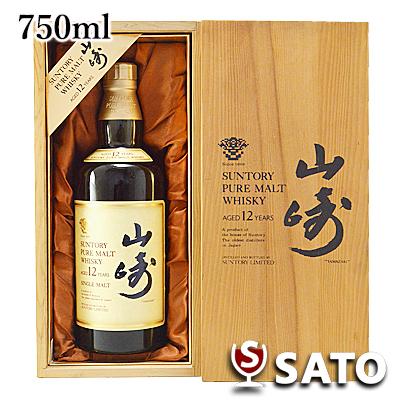 サントリーピュアモルトウイスキー　 山崎12年　750ml　43度　専用木箱入り｜wineclubsato