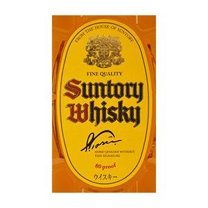 角瓶 SUNTORY（サントリー） 角瓶 40度 700ml : ワインクラブサトウ - 通販
