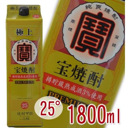 宝焼酎 極上 PREMIUM 甲類 25度 1800ml 紙パック 1ケース（6本入