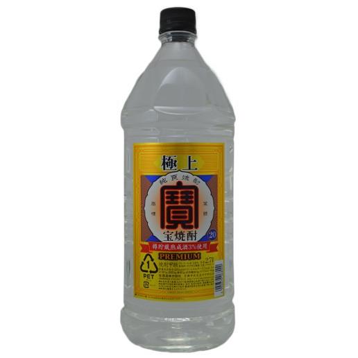 宝焼酎 極上 PREMIUM 甲類 20度 2700ml : ワインクラブサトウ - 通販