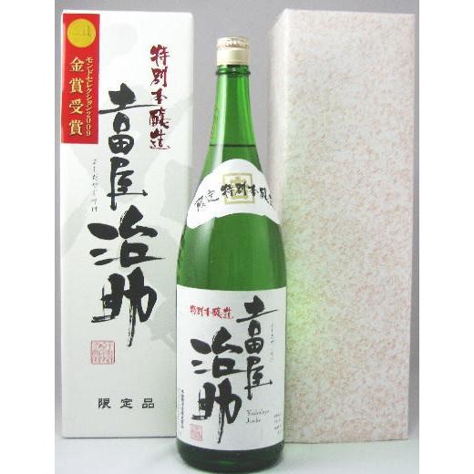 千曲錦 吉田屋治助 特別本醸造 1800ml ギフトに : ワインクラブサトウ