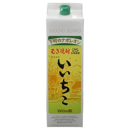 いいちこ むぎ焼酎25度 1800ml パック （1本） : ワインクラブサトウ
