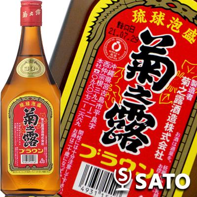 琉球泡盛 菊之露 ブラウン 30度 720ml KIKU NO TSUYU : ワインクラブ