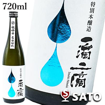 水滴（すいてき） Yahoo!オークション - 非売品 すいてきくん 水滴くん 製氷皿 東京都水
