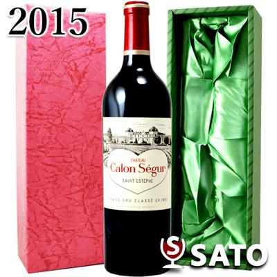 シャトー・カロン・セギュール　2015　赤　750ml　ギフトＢＯＸ付き｜wineclubsato