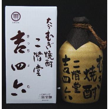 吉四六 大分むぎ焼酎 二階堂吉四六 陶器 壺入 25度 720ml 1ケース（10 