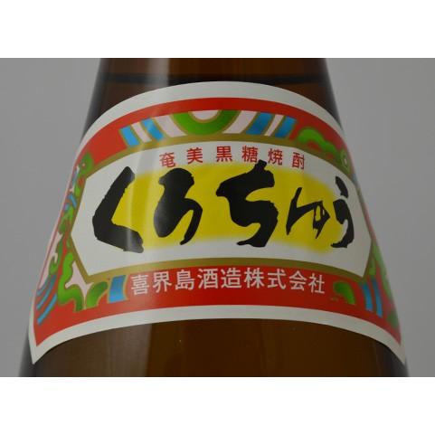 喜界島　黒糖焼酎　25度　1ケース（1800ml×6本入）｜wineclubsato｜03