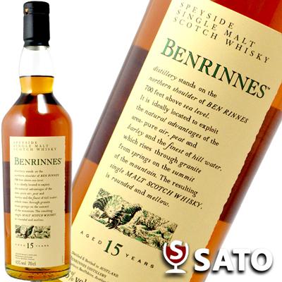 UD花と動物　ベンリネス15年　未開封　700ml 43％ UD花と動物 ベンリネス15年 43％ 700㎖ – たまにわ酒店
