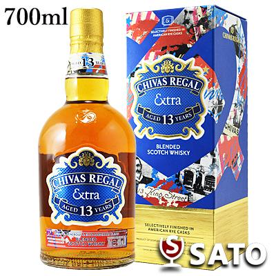 シーバスリーガル シーバスリーガル エクストラ13年 アメリカン シーバスリーガル シーバスリーガル エクストラ13年 アメリカン