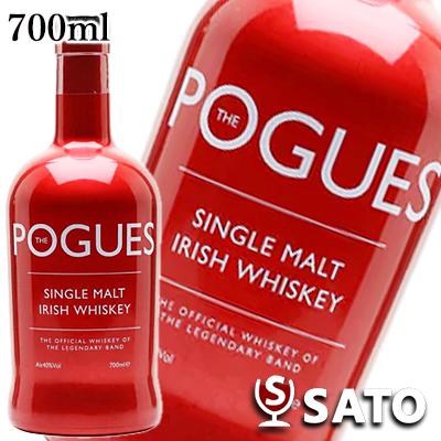 ポーグス シングルモルト アイリッシュウイスキー 40％ 700ml ザ