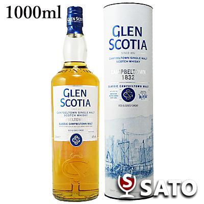 グレンスコシア キャンベルタウン1832 46度 1000ml 専用箱入り