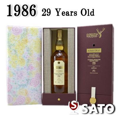 グレングラッサ　1986　リフィル　バーボンバレル　46度　700ml　「レアオールドシリーズ」