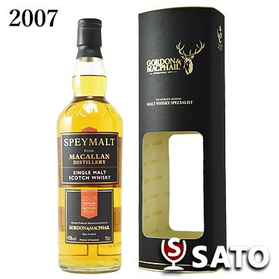 スペイモルト フロム マッカラン 2007 ゴードン＆マクファイル 43度