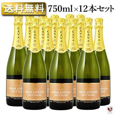 ハウメ・セラ グラン・リベンサ ブリュット・ナチュレ・カヴァ ハウメ・セラ グラン・リベンサ ブリュット・ナチュレ・カヴァ