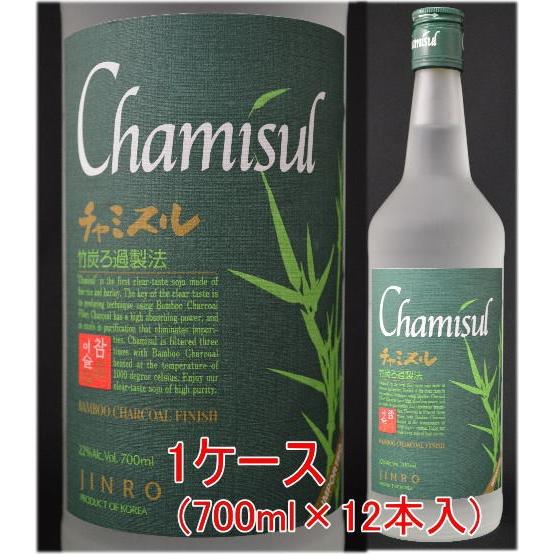 チャミスル 韓国焼酎 22度 700ml 1ケース(12本入) : ワインクラブ