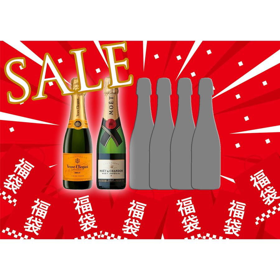 モエ・エ・シャンドン ヴーヴ・クリコ シャンパン 6本セット MOET＆CHANDON（モエ・エ・シャンドン） シャンパン ハーフサイズ 6本