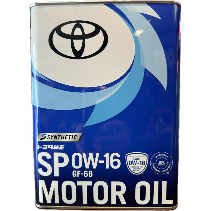 TOYOTA純正モーターオイル SP 0W-20 4L 08880-13205　3缶 TOYOTA純正モーターオイル SP 0W-20 4L」の人気商品一覧 | 安い商品を