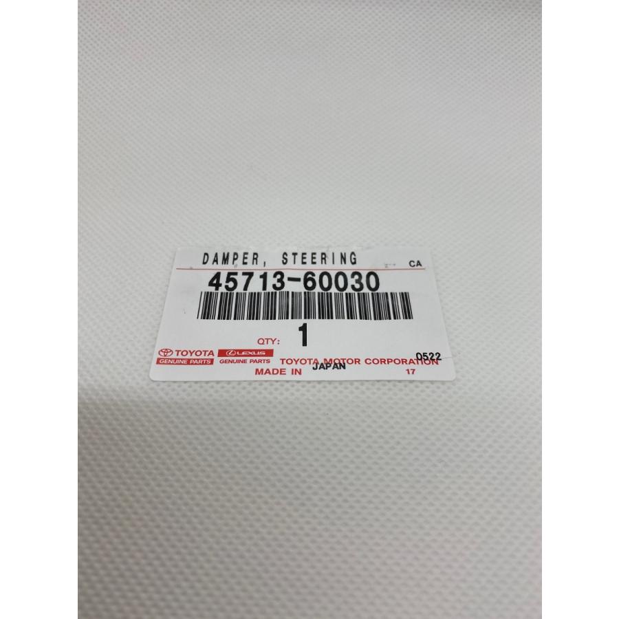 トヨタ自動車【正規国内純正部品】TOYOTA トヨタ純正 ☆6型適合 200系