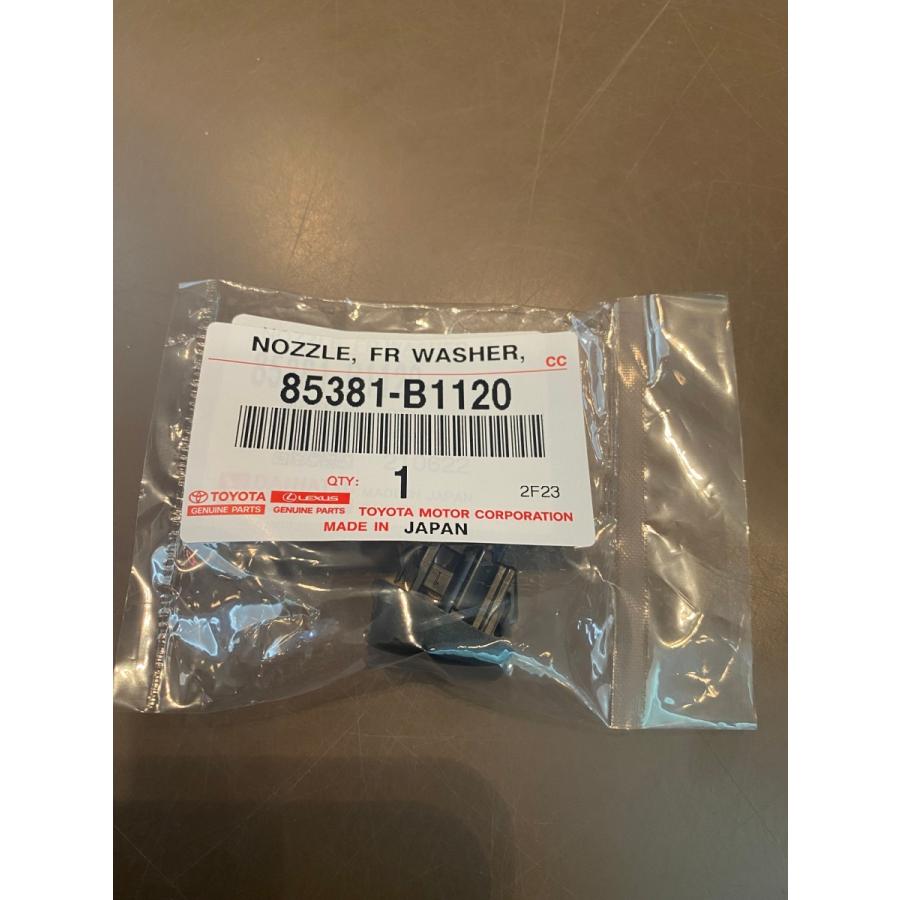 トヨタ ウォッシャーノズル 85381-B1120 TOYOTA : wine garage