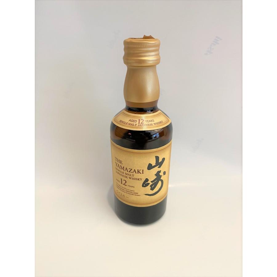 SUNTORY　サントリー　山崎12年　ミニ　シングルモルトウイスキー　ミニチュア　43度　50ml　｜winegarage-takahashi