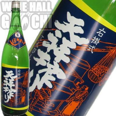 名刀正宗 天秤搾り 1.8 田中酒造場 : WINEHALL ぐっち - 通販 - Yahoo