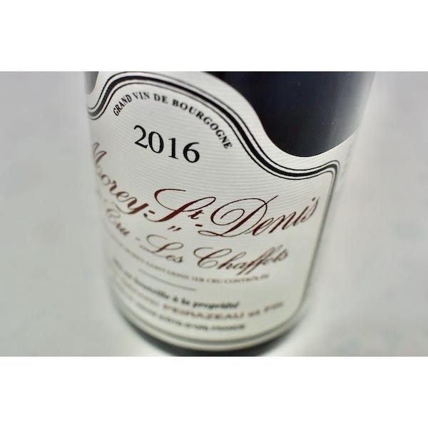 最も優遇 赤ワイン ドメーヌ ジェラール ペラゾー モレ サン ドニ プルミエ クリュ レ シャフォ 16 ワインショップ ワインホリック 通販 Yahoo ショッピング 即納 最大半額 Lplusl Linear De