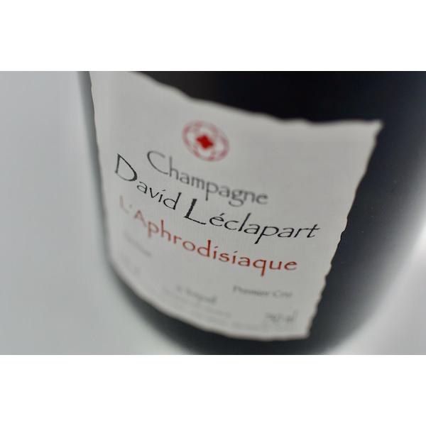 即納最大半額 シャンパン 泡物 ダヴィッド レクラパール シャンパーニュ キュヴェ ラフロディズィアック 16 ワインショップ ワインホリック 通販 Yahoo ショッピング 新しいコレクション Www Htsstlucia Org