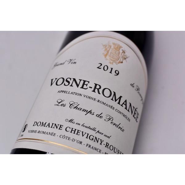 赤ワイン ドメーヌ・シュヴィニー・ルソー / ヴォーヌ・ロマネ・レ