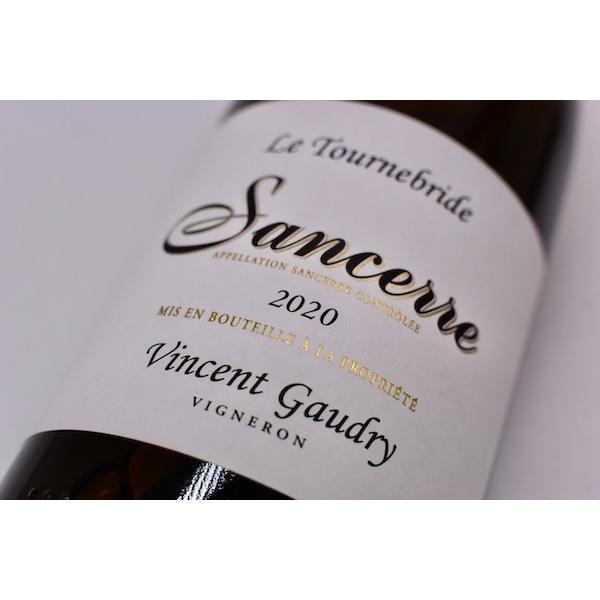 メーカー再生品】 ブラン 白ワイン トゥルヌブリット サンセール 2020 ヴァンサン ゴードリー ワイン