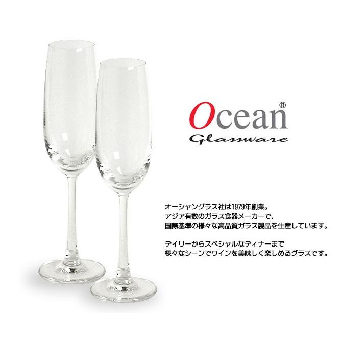 モエ・エ・シャンドン・ブリュット・アンペリアル スペシャル・ペアグラスセット モエ・エ・シャンドン・ブリュット・アンペリアル スペシャル