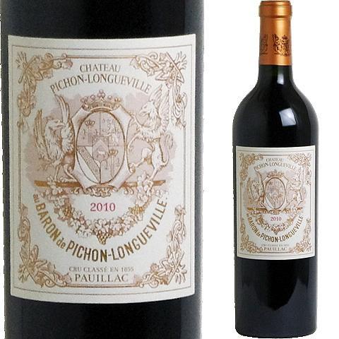 驚きの値段 シャトー ピション ロングヴィル バロン 10 ワイン ギフト プレゼント 贈り物 お祝い お酒 1301 10 お手軽ワイン館 通販 Yahoo ショッピング 最適な価格 Skywingstoursandtravels Com