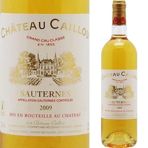 飲料・酒 シャトー・レアル・カイユChateau Real-Caillou 2010