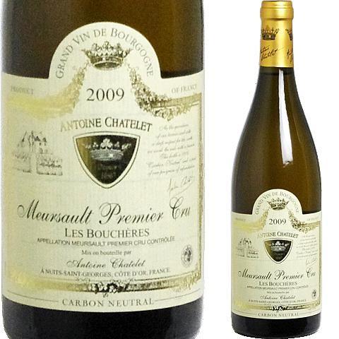【セラー保管】ムルソー プルミエ・クリュ ブシェール 2009 ムルソー 1er Cru レ・ブシェール 2009 アントワーヌ・シャトレ ワイン