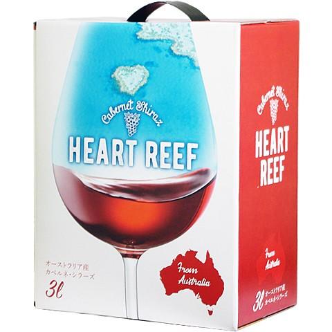 Boxよりどり6個で送料無料 赤 ハートリーフ カベルネ シラーズ バッグインボックス 3 000ml オーストラリア ボックスワイン 箱ワイン Boxワイン 21 Zz お手軽ワイン館 通販 Yahoo ショッピング
