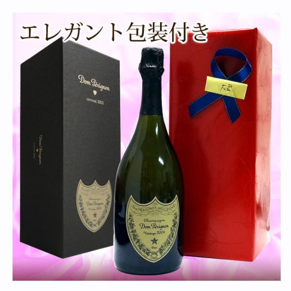 エレガントラッピング　ドンペリニヨン 　専用箱入り［正規輸入品］