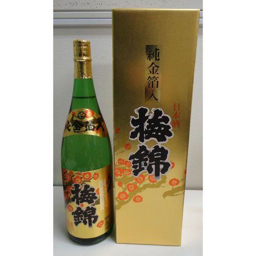 梅錦 純金箔入り 1800ml 【専用箱入り】ギフト : ワインと地酒 梅錦 純金箔入り 1800ml 【専用箱入り】ギフト : ワインと地酒