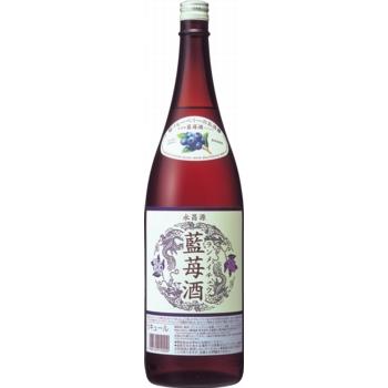 永昌源　　藍苺酒　ランメイチュウ　1.8L｜winekatayama