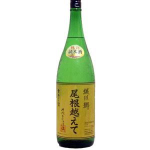 城川郷 特別純米酒 尾根越えて 1 8l Sirokawa One ワインと地酒の店かたやま 通販 Yahoo ショッピング