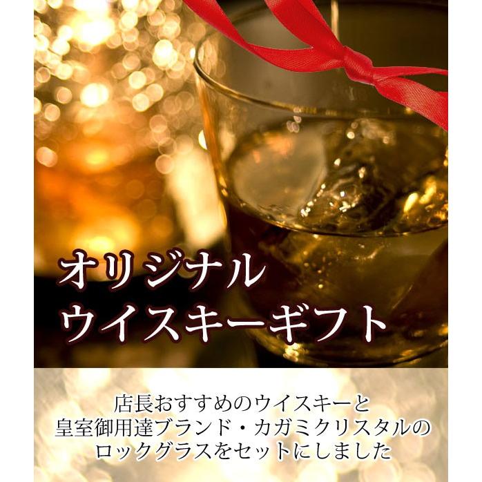 オリジナルウイスキーギフト】バランタイン17年正規ウイスキー オリジナルウイスキーギフト】バランタイン17年正規ウイスキー