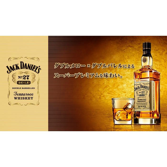 ジャック ダニエル ゴールド 　700ml専用箱入り　テネシーウイスキー whisky