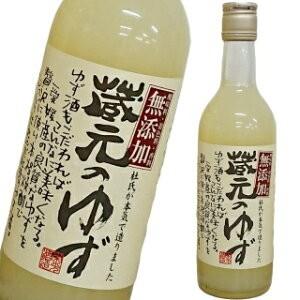 蔵元のゆず酒　500ml｜winekatayama