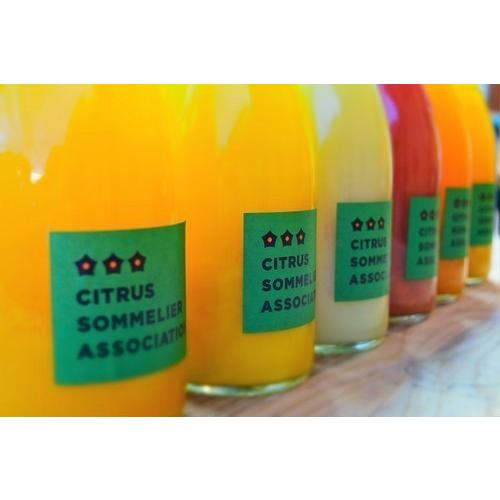 ギフト高級箱 飲み比べみかんジュース ソムリエ 温州みかん ブラッドオレンジジュース 7ml 2本セット Wjknm19 ワインと地酒の店かたやま 通販 Yahoo ショッピング