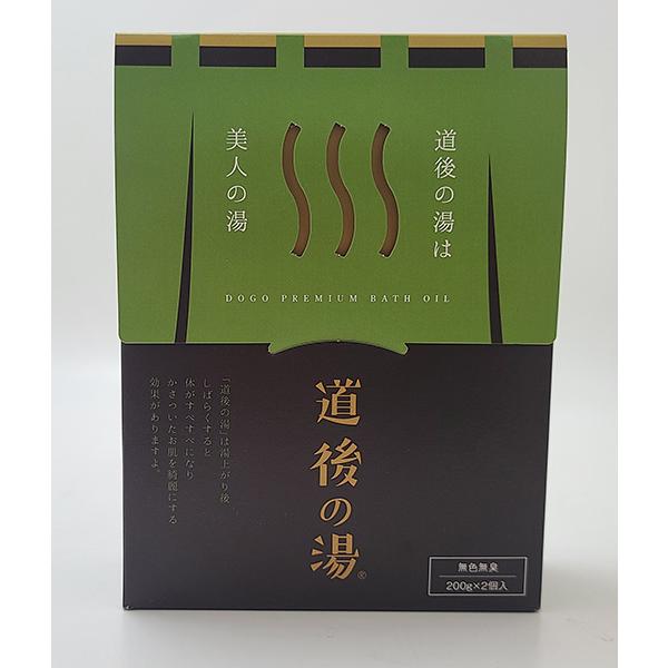 【ギフトパッケージ入り】温泉入浴剤「道後の湯２００ｇ」×２袋｜winekatayama｜02