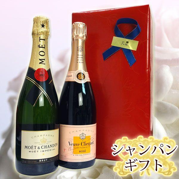 ゼ・シャン ギフト箱入 正規輸入品 :ws-moevvr:ワインと地酒の店かたや
