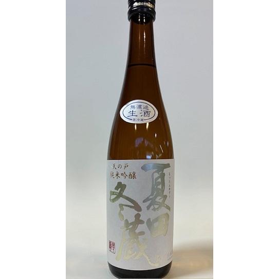 日本酒  純米吟醸酒 夏田冬蔵 こま美 生酒 720ml【必ずクール便でご注文願います】｜winenavi-yshop｜02