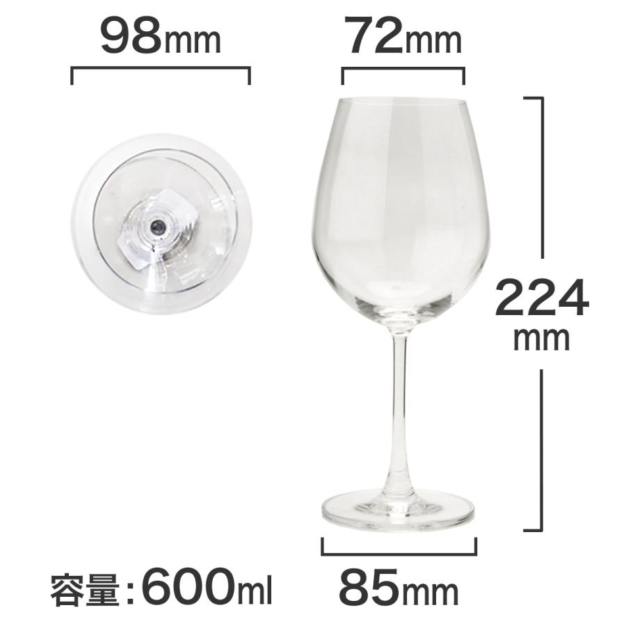 マディソン ボルドー 赤 赤ワイン ワイングラス 24脚セット 食洗器対応 食洗OK 薄い ガラス クリアガラス オーシャン オーシャングラス セット ガラス製 ペアの画像