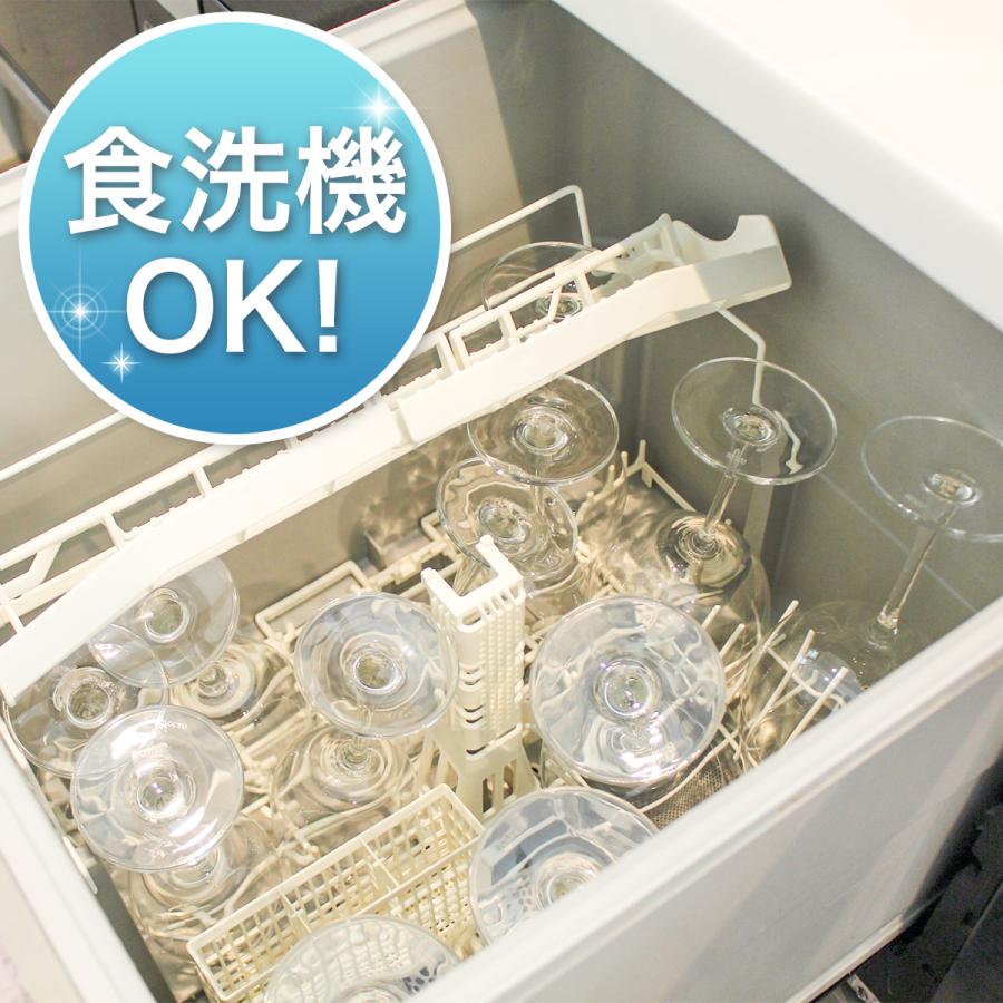 マディソン ブルゴーニュ 赤 赤ワイン ワイングラス 24脚セット 食洗器対応 食洗OK 薄い クリアガラス オーシャン オーシャングラス セット ガラス製 ペアの画像