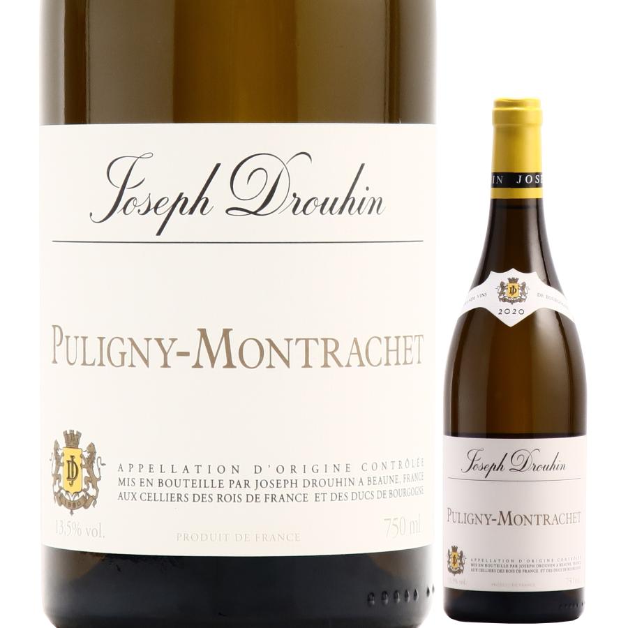 ピュリニー・モンラッシェ・2020・ジョセフ・ドルーアン 【公式通販】